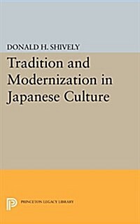 Tradition and Modernization in Japanese Culture (Paperback)