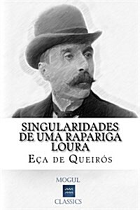 Singularidades De Uma Rapariga Loura (Paperback)