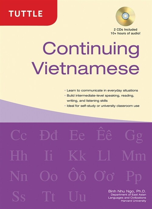 Continuing Vietnamese: Lets Speak Vietnamese (Audio Recordings Included) [With CDROM] (Paperback)