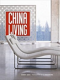 China Living (Paperback)