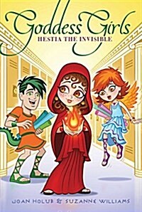 Goddess Girls #18 : Hestia the Invisible (Paperback)