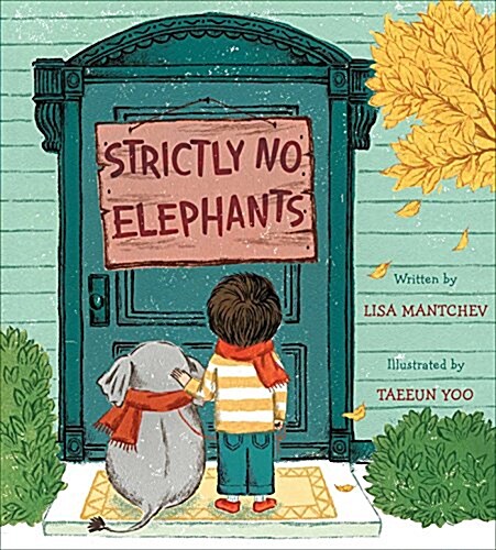 [중고] Strictly No Elephants (Hardcover)