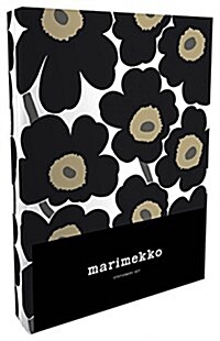 Marimekko Stationery Box (Other)