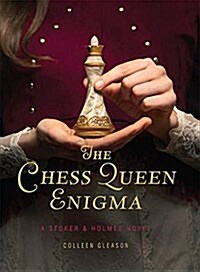 The Chess Queen Enigma (Hardcover)