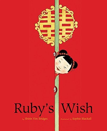 Rubys Wish (Paperback)