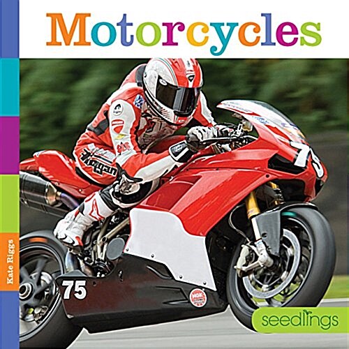 Seedlings: Motorcycles (Paperback)