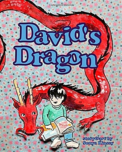 Davids Dragon: A Story Book (Paperback)