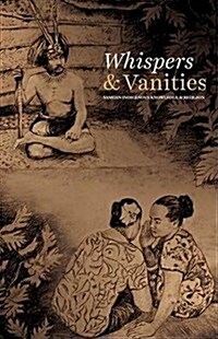 Whispers & Vanities (Paperback)