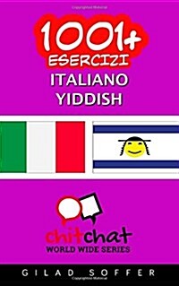 1001+ Esercizi Italiano - Yiddish (Paperback)