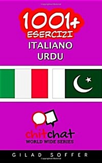 1001+ Esercizi Italiano - Urdu (Paperback)