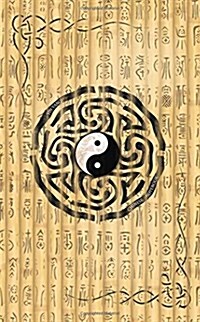 Yin Yang Chinese Notebook: Spiritual Gifts / Chinese New Year Gifts ( Small Journal with Oriental Feng Shui Taijitu ) (Paperback)