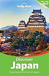 Lonely Planet Discover Japan (Paperback, 3)