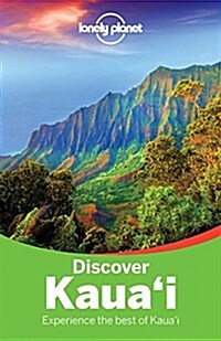 Lonely Planet Discover Kauai (Paperback, 2)