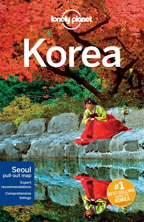 Lonely Planet Korea (Paperback, 10)