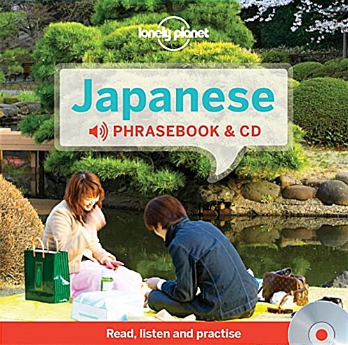 Lonely Planet Japanese Phrasebook [With CD (Audio)] (Paperback, 3)