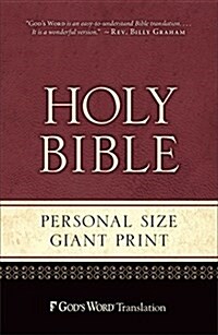 Personal Size Giant Print Bible-GW (Paperback)