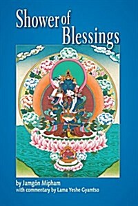 Shower of Blessings (Paperback)