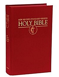 Holy Bible (Hardcover, GLD)