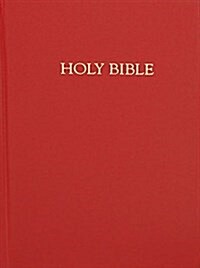 Holy Bible (Hardcover, GLD, Large Print)