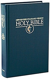 Holy Bible (Hardcover, GLD, Large Print)