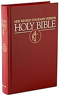 Holy Bible (Hardcover, GLD, Large Print)