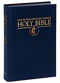 Holy Bible (Hardcover, GLD)