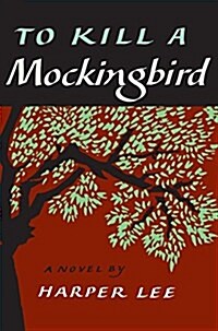 [중고] To Kill a Mockingbird (Hardcover, Deckle Edge)