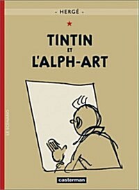 Tintin Et Lalph-art (Hardcover)