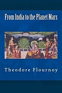 From India to the Planet Mars (Paperback)