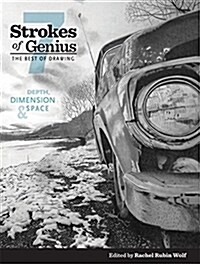 Strokes of Genius 7: Depth, Dimension and Space (Hardcover)