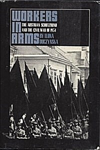 Workers in Arms (Hardcover)