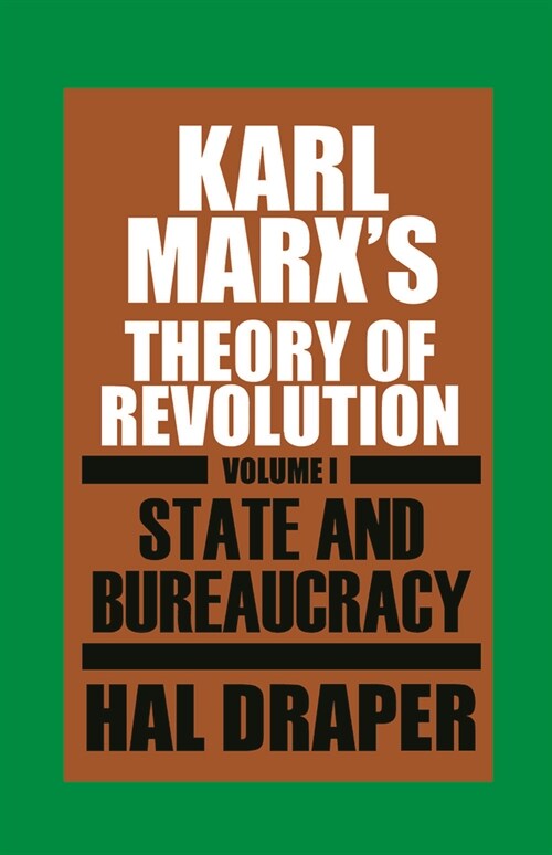 Karl Marx?(Tm)S Theory of Revolution I (Paperback, Revised)