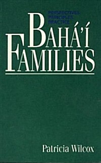 Bahai Families (Paperback)