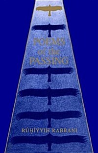 Poems of the Passing (Hardcover)