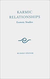 Karmic Relationships 8: Esoteric Studies (Cw 240) (Hardcover, Revised)