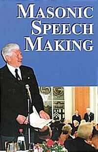 Masonic Speech Making (Paperback)