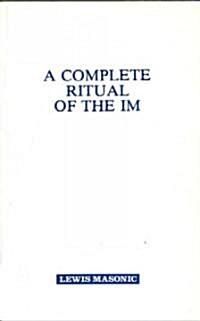 Complete Ritual of the Im (Paperback)