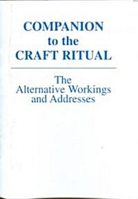 Companion Craft Ritual Alt Working (Paperback)