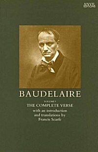 Baudelaire (Hardcover)