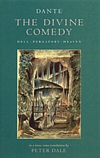 Divine Comedy (Paperback)