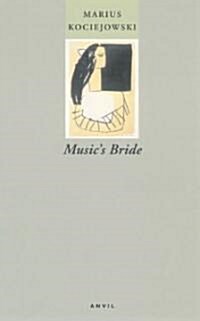 Musics Bride (Paperback)