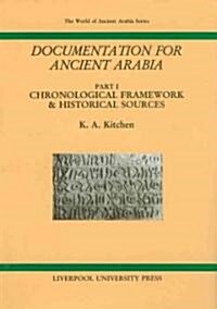 Documentation For Ancient Arabia (Hardcover)