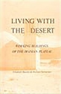 Living With the Desert (Paperback)