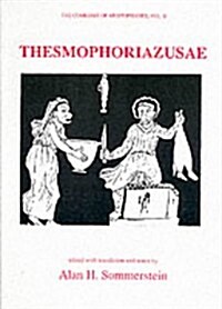 Aristophanes: Thesmophoriazusae (Paperback)