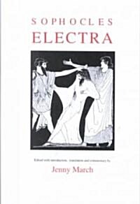 Sophocles: Electra (Hardcover)