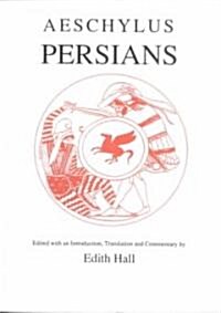 Aeschylus: Persians (Paperback)