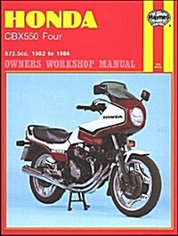 Honda CBx550 Four (82 - 86) (Paperback)