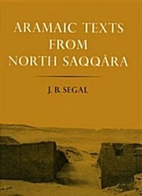 Aramaic Texts from North Saqqara (Hardcover)