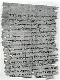 Oxyrhynchus Papyri 52/3647-3694 (Hardcover)