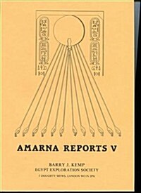 Amarna 5 (Hardcover)